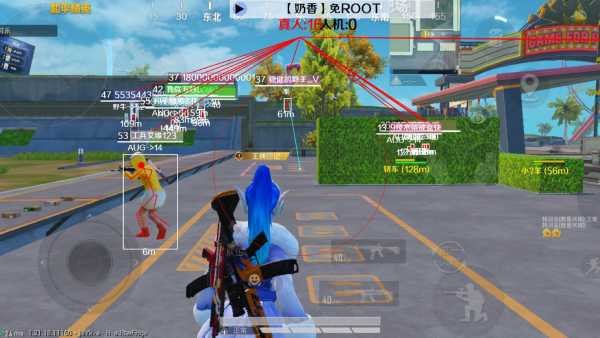 和平精英辅助【火锅直装稳定版】支持新版本游戏 全图透视 开火自瞄 人物加速大黑耗子